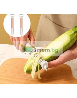 Многофункционална Белачка 7в1